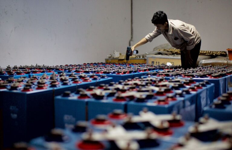 4D Battery